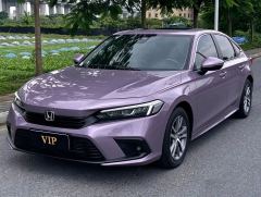 Honda Civic HATCHBACK 240TURBO CVT Edition - ფოტო 1