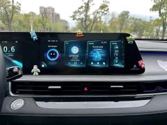 Chery Arrizo 8 290T - ფოტო 10