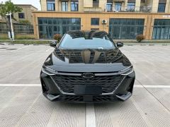 Chery Arrizo 8 290T - ფოტო 2