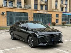 Chery Arrizo 8 290T - ფოტო 3