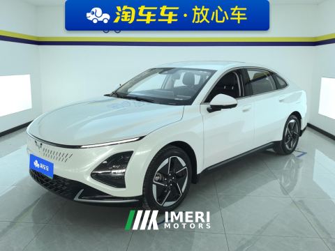 2024 Wuling Starlight PHEV Edition 1.5L 150km Version - ავტომობილი ჩინეთიდან