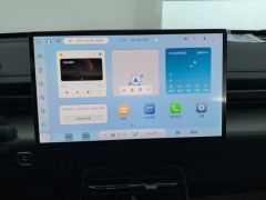 Wuling Starlight PHEV Edition 1.5L 150km Version - photo 17