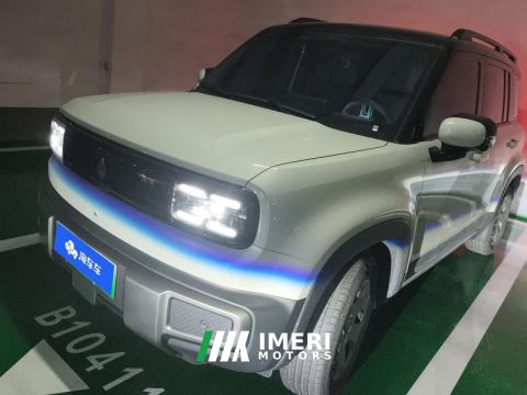 2026 Baojun Yep Plus 301km Flagship Edition - car from China