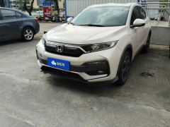 Honda XR-V 1.5L CVT Comfort - фото 1