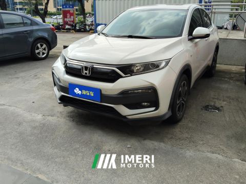 2021 Honda XR-V 1.5L CVT Comfort - ავტომობილი ჩინეთიდან