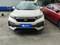 Honda XR-V 1.5L CVT Comfort - фото 3