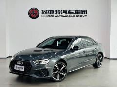 Audi A4L 40 TFSI Luxury Dynamic - ფოტო 1