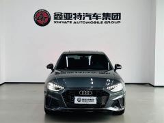 Audi A4L 40 TFSI Luxury Dynamic - ფოტო 2