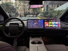 Li Auto i6 Four-Wheel Drive Standard Edition - ფოტო 14