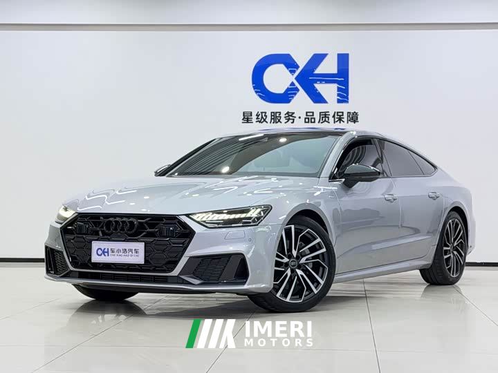 Audi A7 45 TFSI Premium Selection - ავტომობილი ჩინეთიდან