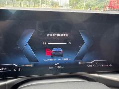 BMW 3 Series 330Li M Sport Night Edition Package - photo 17