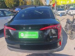 FAW Hongqi E-QM5 On-demand charging Base 4-seater - ფოტო 5