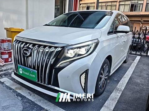 2023 GAC Aion M8 Lingxiu Series 390T Luxury Edition