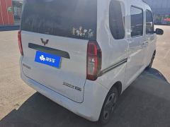 Wuling Zhiguang New Energy 201km Comfort - photo 3