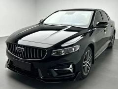 Geely Xingrui 1.5T Edition - ფოტო 1