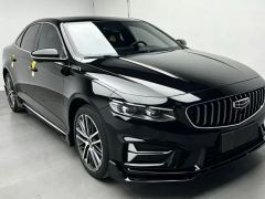 Geely Xingrui 1.5T Edition - ფოტო 3