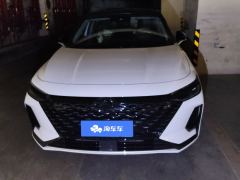 Chery Arrizo 8 1.6T - ფოტო 3