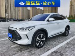 BYD Song PLUS DM-i 1.5L 2WD Flagship PLUS - ფოტო 1