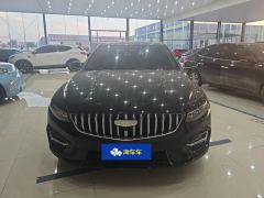 Geely Xingrui 1.5T Edition - ფოტო 3
