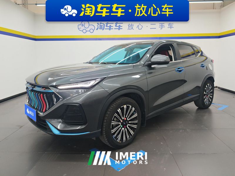 Oshan Oushang X5 1.5T Luxury Version - ავტომობილი ჩინეთიდან