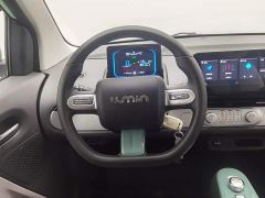 Changan Lumin 205km Xiangqin Edition - ფოტო 11