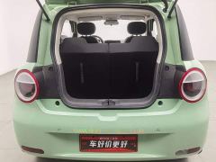 Changan Lumin 205km Xiangqin Edition - ფოტო 16