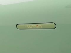 Changan Lumin 205km Xiangqin Edition - ფოტო 18