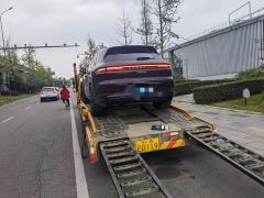Porsche Cayenne 3.0T Aspiration Edition - ფოტო 10