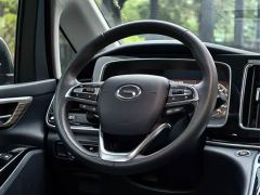 GAC Aion M8 Lingxiu Series 390T Luxury Edition - ფოტო 16