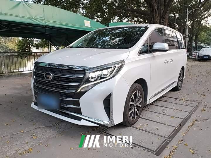 GAC Aion M8 Lingxiu Series 390T Respect Edition - ავტომობილი ჩინეთიდან