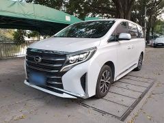 GAC Aion M8 Lingxiu Series 390T Respect Edition - ფოტო 1