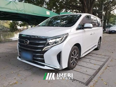 2023 GAC Aion M8 Lingxiu Series 390T Respect Edition - car from China