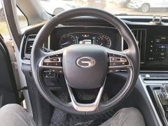 GAC Aion M8 Lingxiu Series 390T Respect Edition - ფოტო 10