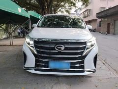 GAC Aion M8 Lingxiu Series 390T Respect Edition - ფოტო 2