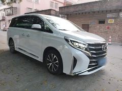 GAC Aion M8 Lingxiu Series 390T Respect Edition - ფოტო 3