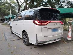 GAC Aion M8 Lingxiu Series 390T Respect Edition - ფოტო 4
