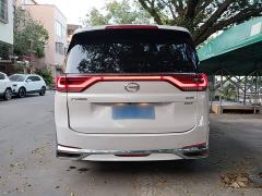 GAC Aion M8 Lingxiu Series 390T Respect Edition - ფოტო 5