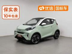 Chery Ant 200k Ant Fans Edition Oxygen Edition Lithium iron phosphate 301km - ფოტო 1