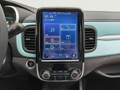 Chery Ant 200k Ant Fans Edition Oxygen Edition Lithium iron phosphate 301km - ფოტო 12