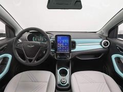 Chery Ant 200k Ant Fans Edition Oxygen Edition Lithium iron phosphate 301km - ფოტო 5