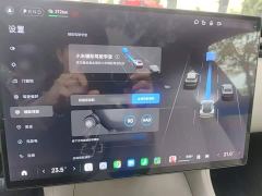 Xiaomi YU7 Rear-Wheel Drive Long-Range Edition - ფოტო 18