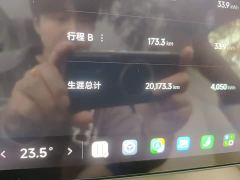 Xiaomi YU7 Rear-Wheel Drive Long-Range Edition - ფოტო 4