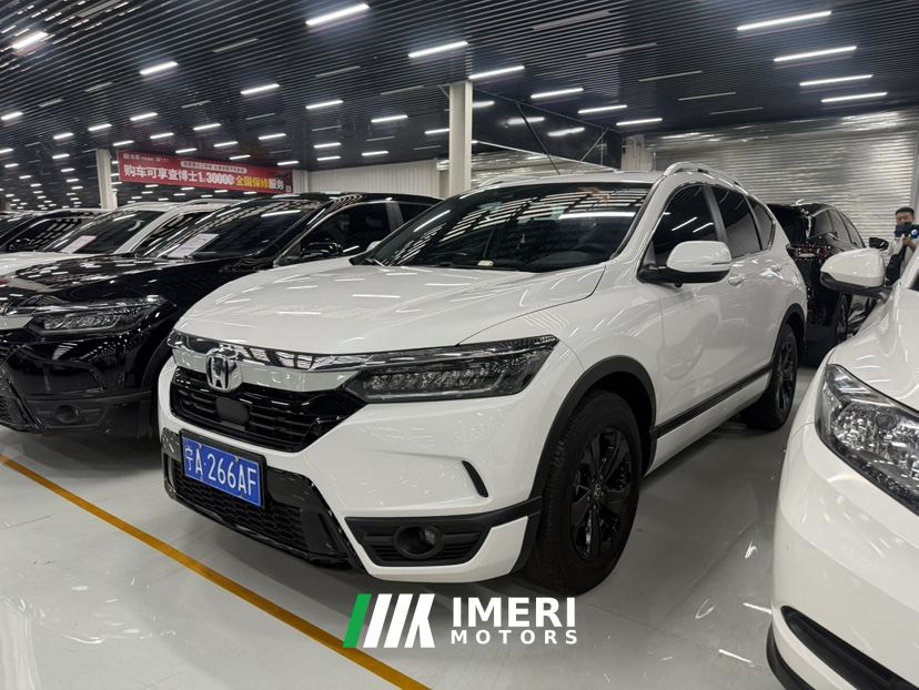Honda Breeze 240TURBO CVT 2WD Smart Edition - автомобиль из Китая