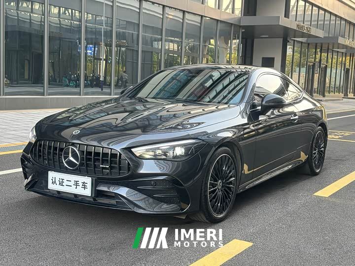 Mercedes-Benz CLE 300 4MATIC Luxury Coupe