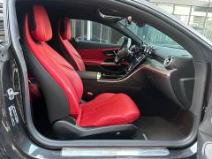 Mercedes-Benz CLE 300 4MATIC Luxury Coupe - ფოტო 11