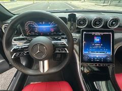 Mercedes-Benz CLE 300 4MATIC Luxury Coupe - ფოტო 20