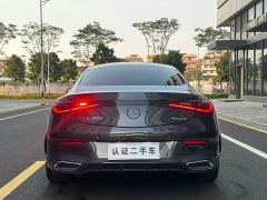 Mercedes-Benz CLE 300 4MATIC Luxury Coupe - ფოტო 5