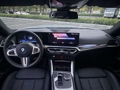 BMW M240i - ფოტო 9