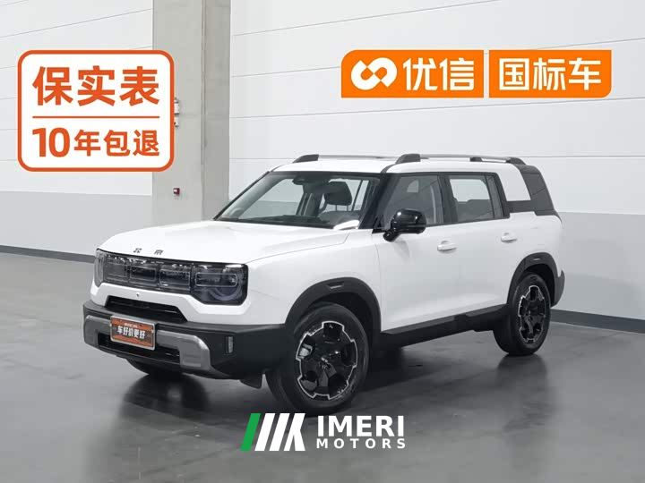 Beijing Off-Road BJ30 1.5T Light Wilderness Max Edition - ავტომობილი ჩინეთიდან