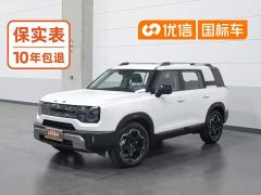 Beijing Off-Road BJ30 1.5T Light Wilderness Max Edition - ფოტო 1